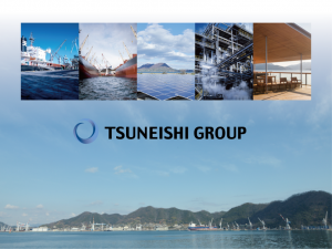 Tsuneishi Holdings Corporationの写真